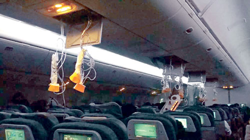 上海飞多伦多航班迫降卡尔加里 约20人受伤10