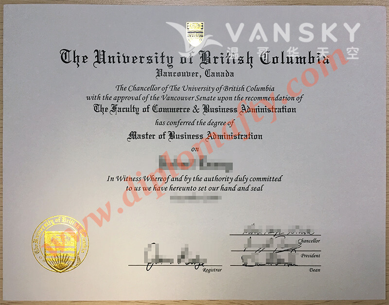 230704045216_英属哥伦比亚大学UBC文凭.jpg