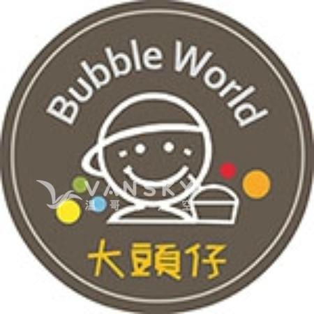 230919150937_bubble-world-restaurant.jpg