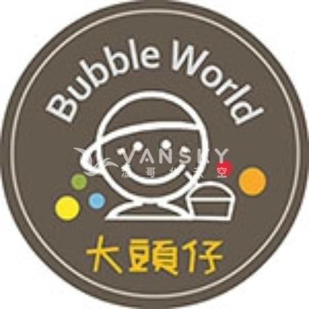 240116164722_bubble-world-restaurant.jpg