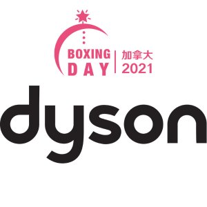 Boxing Day：Dyson戴森 年末抄底价 V10宠物版年度史低$549 V15立减$100 送10刷头$849