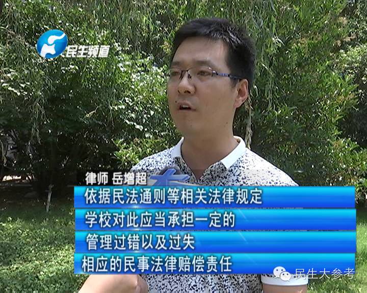 初三女孩恋上同学50多岁父亲，惨遭碎尸烹煮......谁最该反思？ 