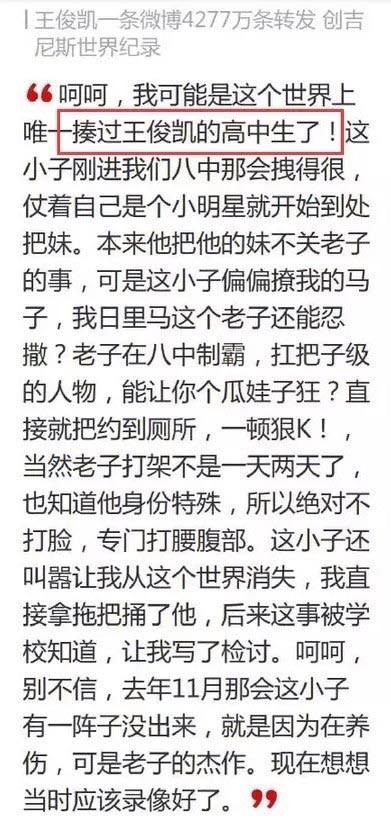 点击查看大图 图片