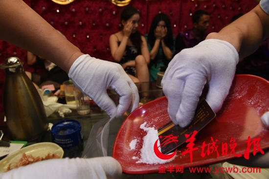 广东警方深夜扫毒抓113人 多名90后