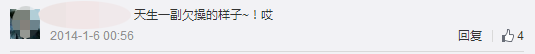 你嘲笑过郭美美吗?她就是这个时代的镜子