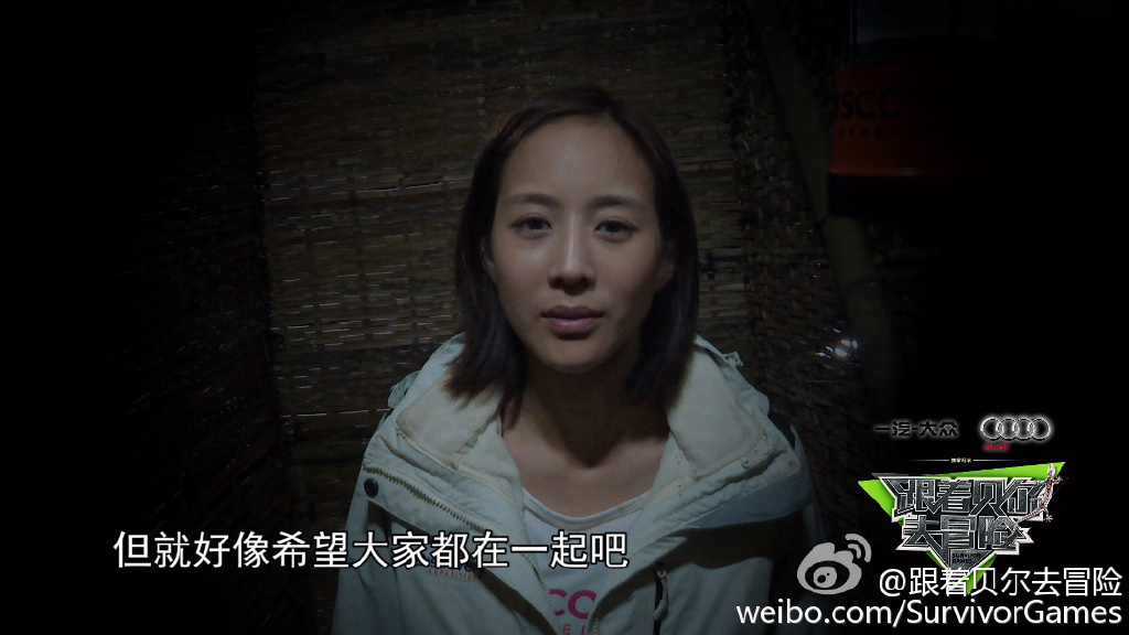 点击查看大图 图片