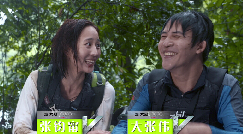 点击查看大图 图片