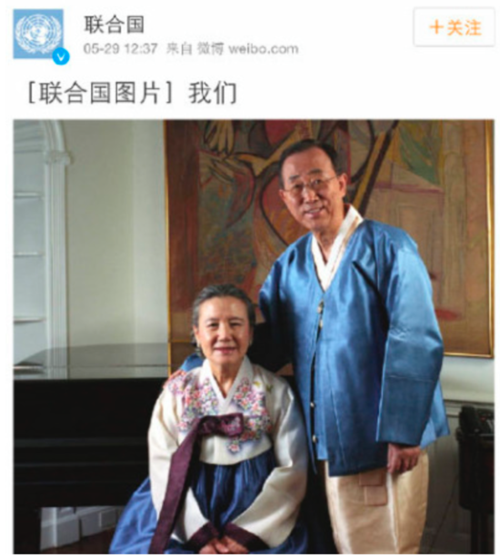 2015年,国内和国外被点赞最多的照片竟然是...