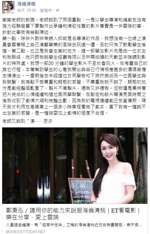 点击查看大图 图片