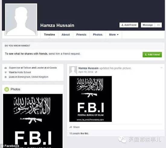 11个穆罕穆德集体去美国玩,结果华丽的被拒了