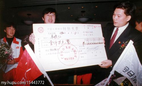 昔日辉煌的马家军今何在,有人当警察有人当矿工,有人已不在人世