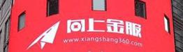 纳斯达克要求撤下的那张中国公司春节海报，被金融圈传疯了！