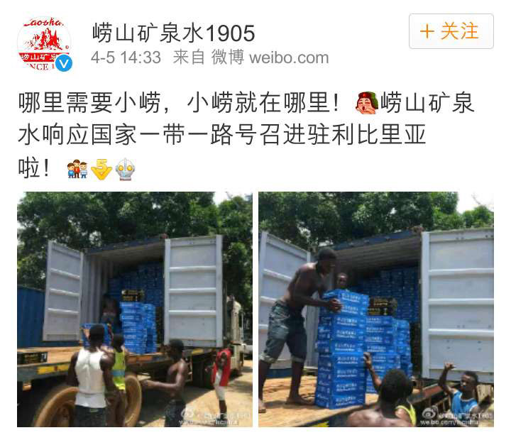 点击查看大图 图片