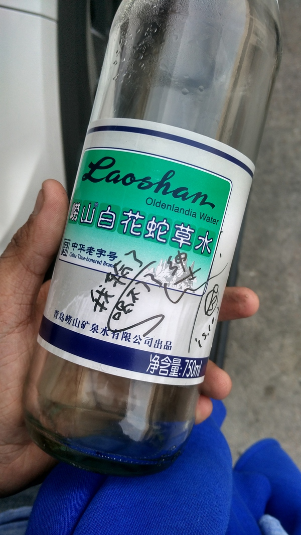 点击查看大图 图片