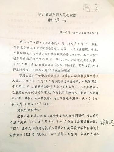 20160412_14605172421098.jpg 19a29b3d5192465d695276b5a90d82d2.jpg