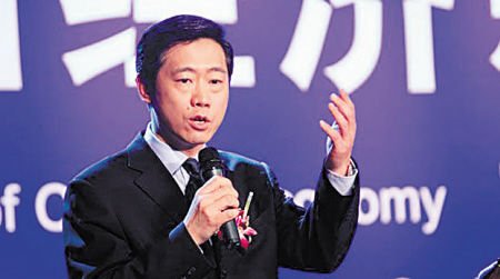 清华大学教授李稻葵 清华大学教授李稻葵