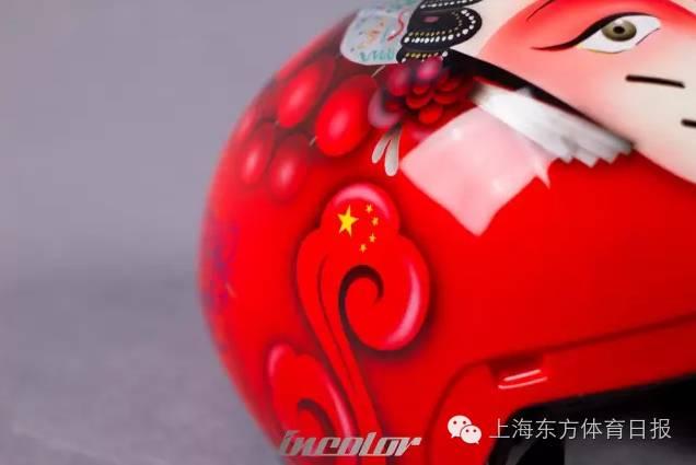中国国粹扬威里约 自行车&ldquo;脸谱头盔&rdquo;这么来
