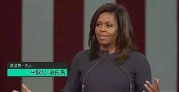 就算希拉里上台，特朗普也会阴魂不散