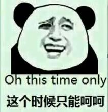 00e0667a2b35194e373e14.jpg