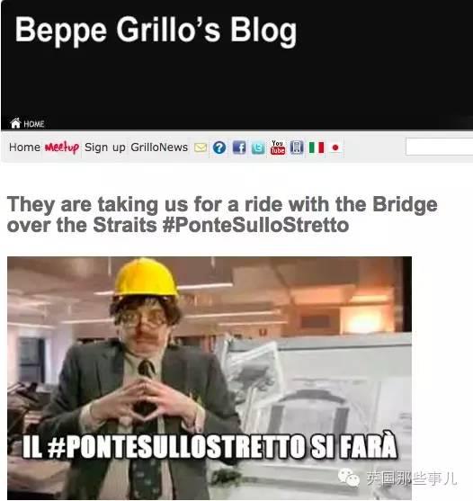 一场修宪公投,意大利天翻地覆,究竟是要搞毛?