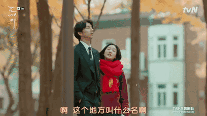 解密《鬼怪》取景地&mdash;&mdash;孤独又灿烂的魁北克