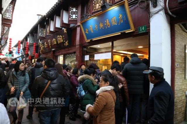 20170210_14867834941338.jpg 1_1QZ25R9_0.jpg