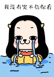 20170227_14882399195025.jpeg images (4).jpeg