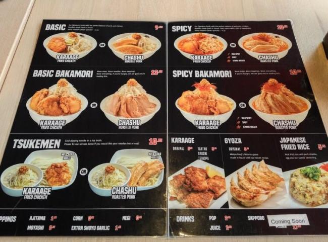 20170224_14879787513817.jpg 3.jpg