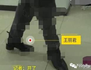 被嫩妻出轨卷走财产,妻子和马蓉是闺蜜,刘斌就是翻版“王宝强”