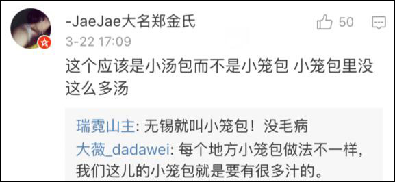 就喜欢他们这种没见过世面的样子&hellip;&hellip;