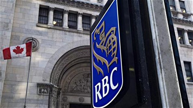 20170408_14916691033200.jpg PC_110704_wo36t_logo-rbc-archives_sn635.jpg