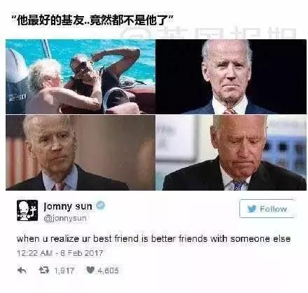 奥巴马卸任后浪到飞起的日子，实力诠释&ldquo;何以解忧，唯有退休&rdquo;！