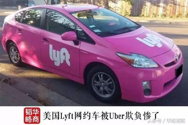悲剧了!这个混蛋天才,或将失去价值700亿美元的公司
