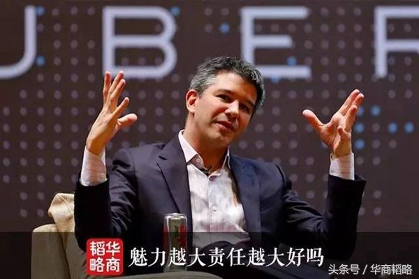 悲剧了!这个混蛋天才,或将失去价值700亿美元的公司