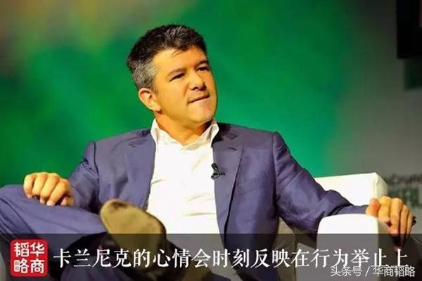 悲剧了!这个混蛋天才,或将失去价值700亿美元的公司