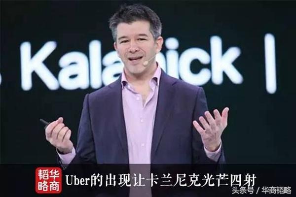 悲剧了!这个混蛋天才,或将失去价值700亿美元的公司