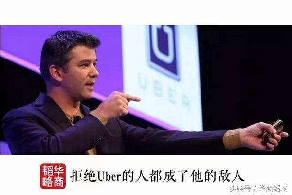 悲剧了!这个混蛋天才,或将失去价值700亿美元的公司