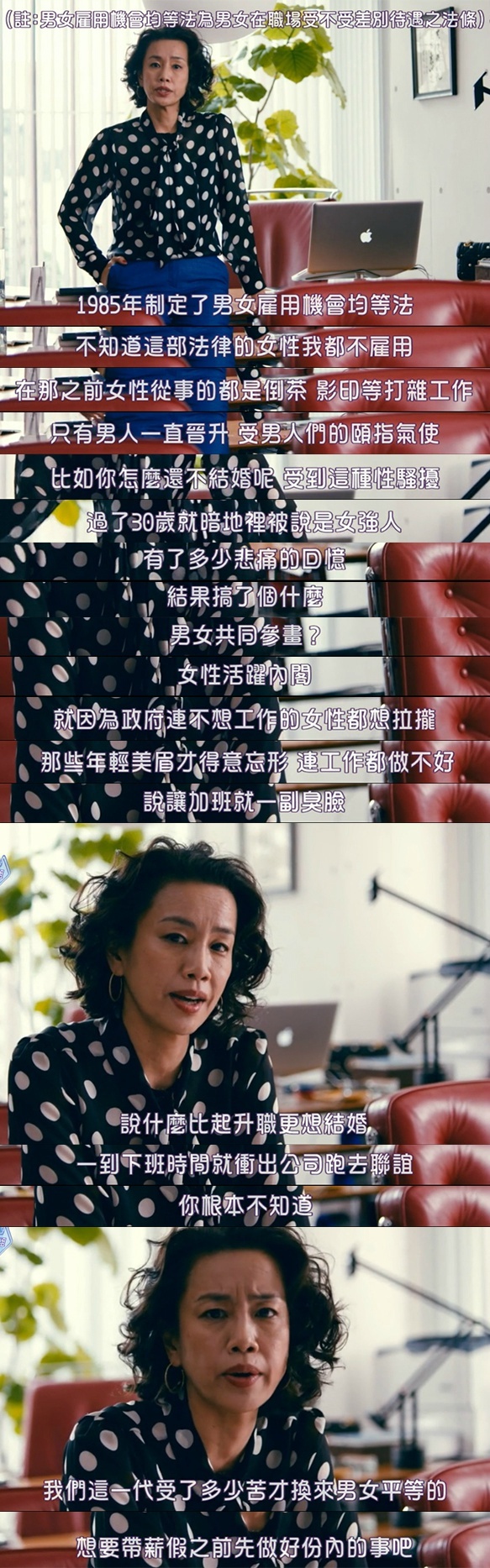 点击查看大图 图片