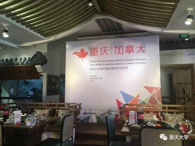 20170714_15000553741299.jpg WeChat Image_20170714110248.jpg
