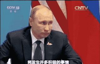当个总统不容易,防记者防政敌,还得防自己家的傻儿子
