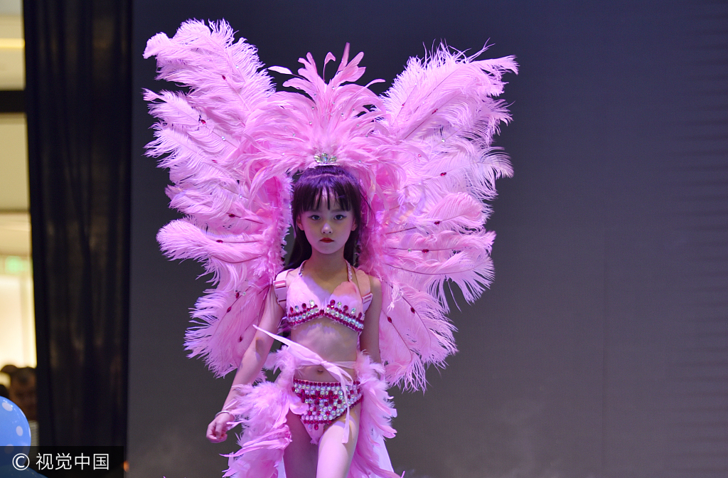 点击查看大图 图片