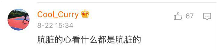 点击查看大图 图片