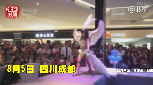 点击查看大图 点击查看大图