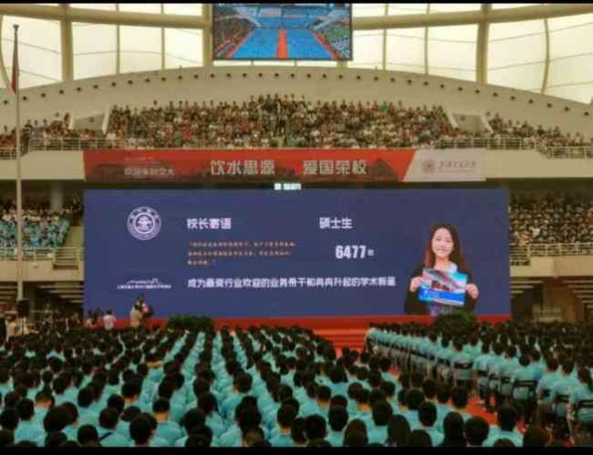 20170910_15050968265977.jpg 1505057462632609.jpg