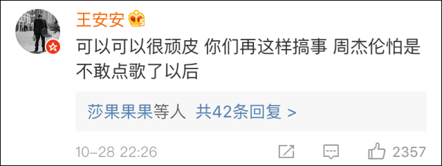点击查看大图 图片