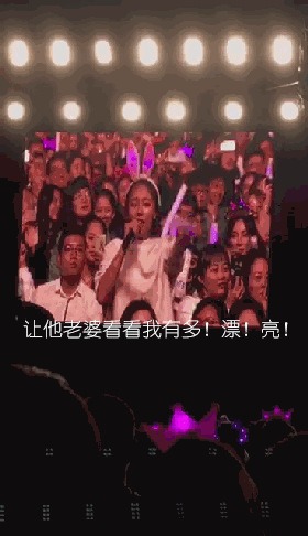 点击查看大图 图片