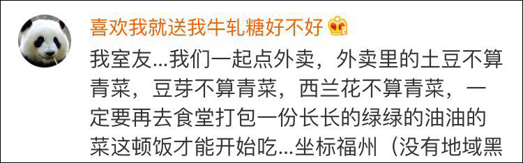 点击查看大图 图片