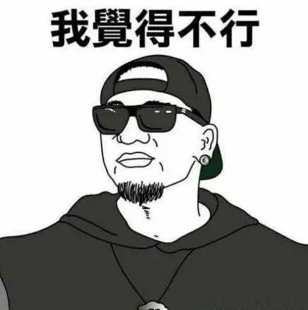 点击查看大图 图片