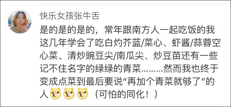 点击查看大图 图片