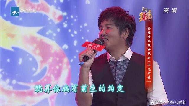 孙楠前妻近照曝光,曾因婚姻破碎欲自杀,今孤身一人却活成这样?